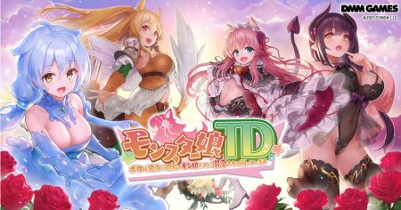 魔物娘TD v3.2.5