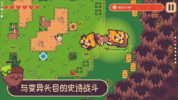 大头菜小子偷税记最新版 v1.1.9