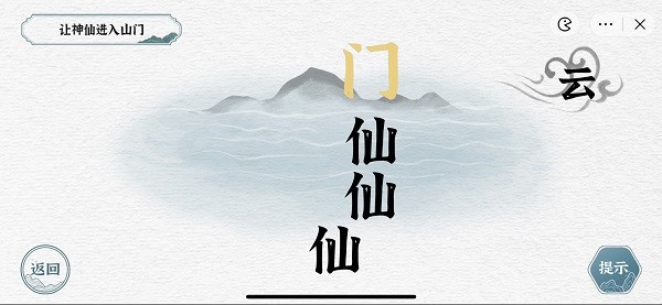 一字一句 2022-12-28 08:06