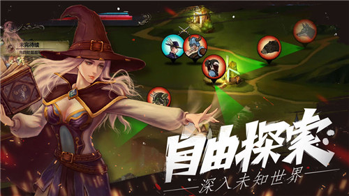 自由之心苹果解锁版 v4.0.3