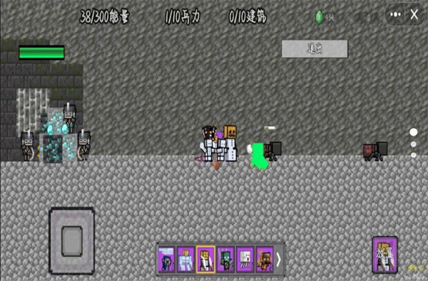 像素惊变世界生存  v1.0