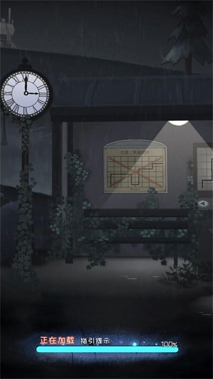 深巷密室解谜 v1.0.5