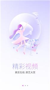 约瓣