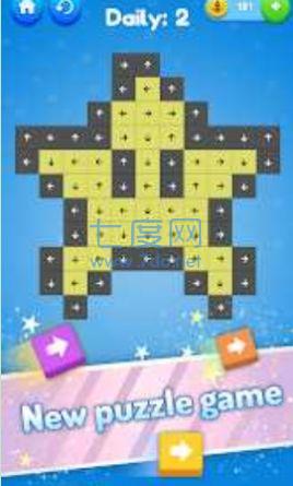 点击滑动解锁游戏 v1.1.0