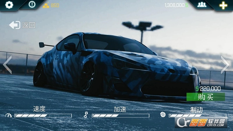 Real Car Parking 2(真实泊车2)