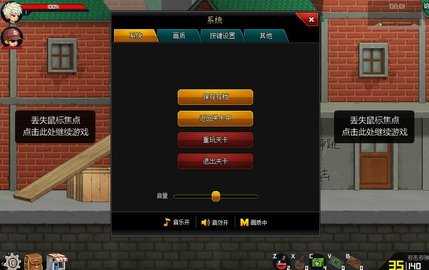 爆枪英雄手机版 v0.5.1.000