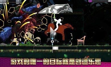 一指神功