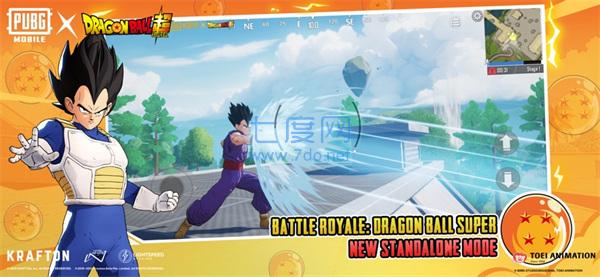 pubg地铁逃生下载安装