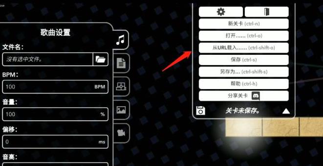 冰与火之舞手机版中文