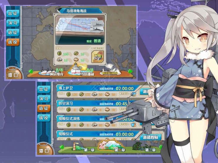 战舰少女R5.3.1反和谐最新官方地址  v3.4.2