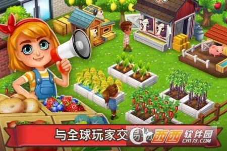 Food Street(吃货大街手游) v0.27.2安卓版