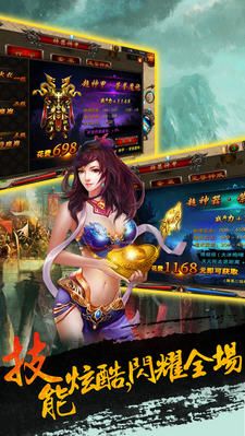 王者裁决单职版游戏官方网站下载正式版  v5.0.2