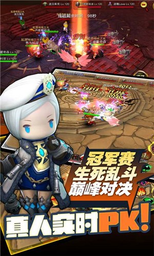 超级地城之光单机版  v0.5.500.51827
