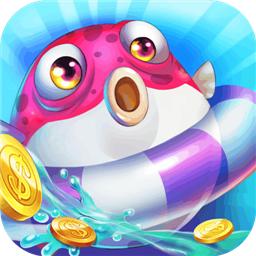 捕鱼荣耀安卓版手游