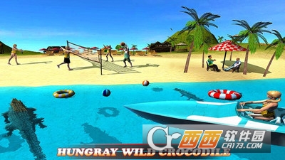 匈牙利野生鳄鱼2017 v1.0.2 安卓版