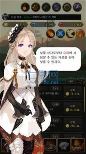 死亡的盗贼 v1.0