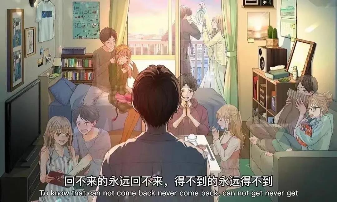 抖音回不来的永远回不来得不到的永远得不到背景图 v1.0