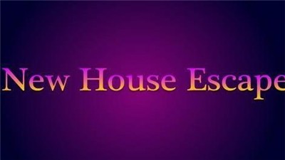 新房子逃生 2021-03-02 10:30