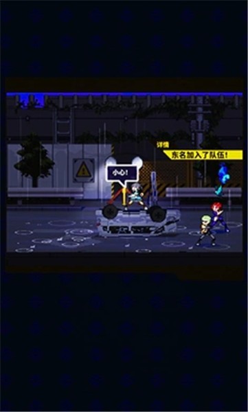 灵魂变种安卓汉化版 v1.2.9