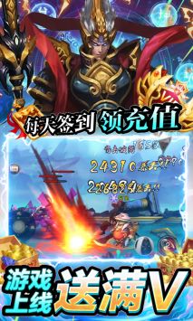 刺客特权版 v4.0.5