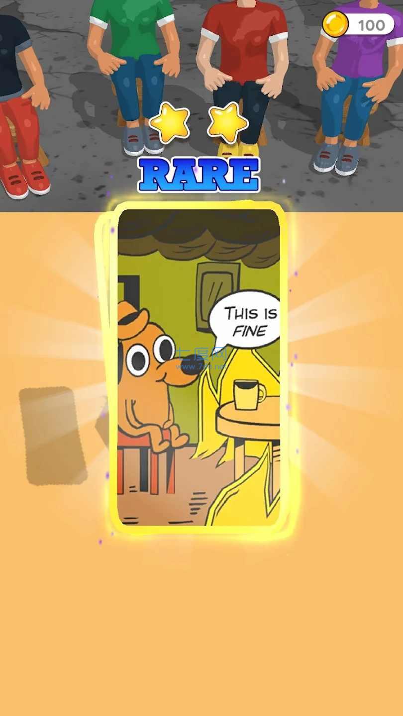 模因挑战游戏 v1.8.4