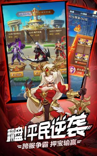 原神断罪皇女 2020-03-26 14:24