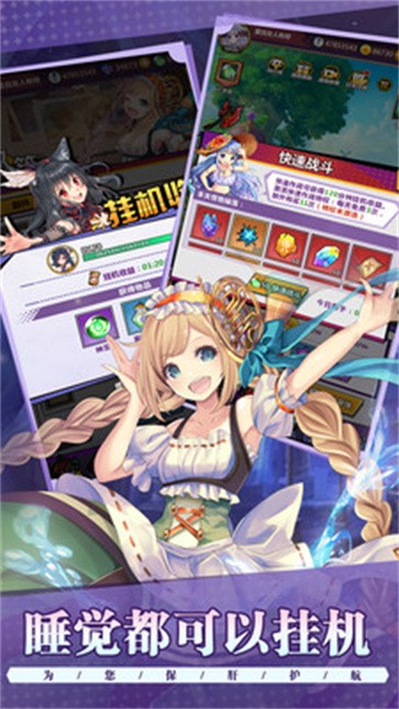 降临者的裁决  v1.0