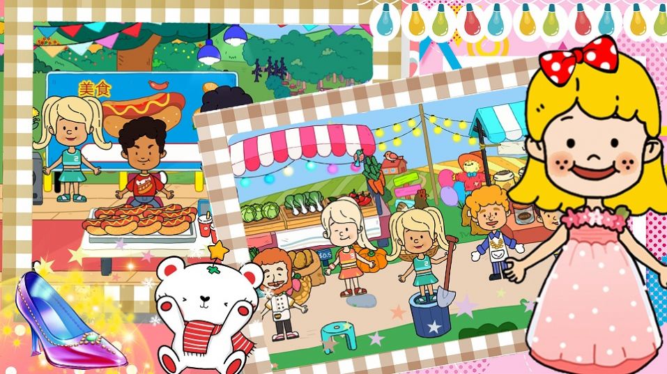 樱花小镇迷你舞会游戏官方版  v4.1.3