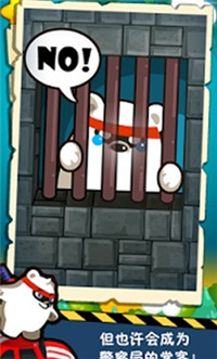 蹦你奶奶个熊 v1.0.4