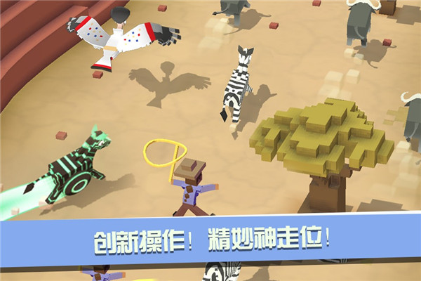 疯狂动物园内置MOD菜单  v4.2.0