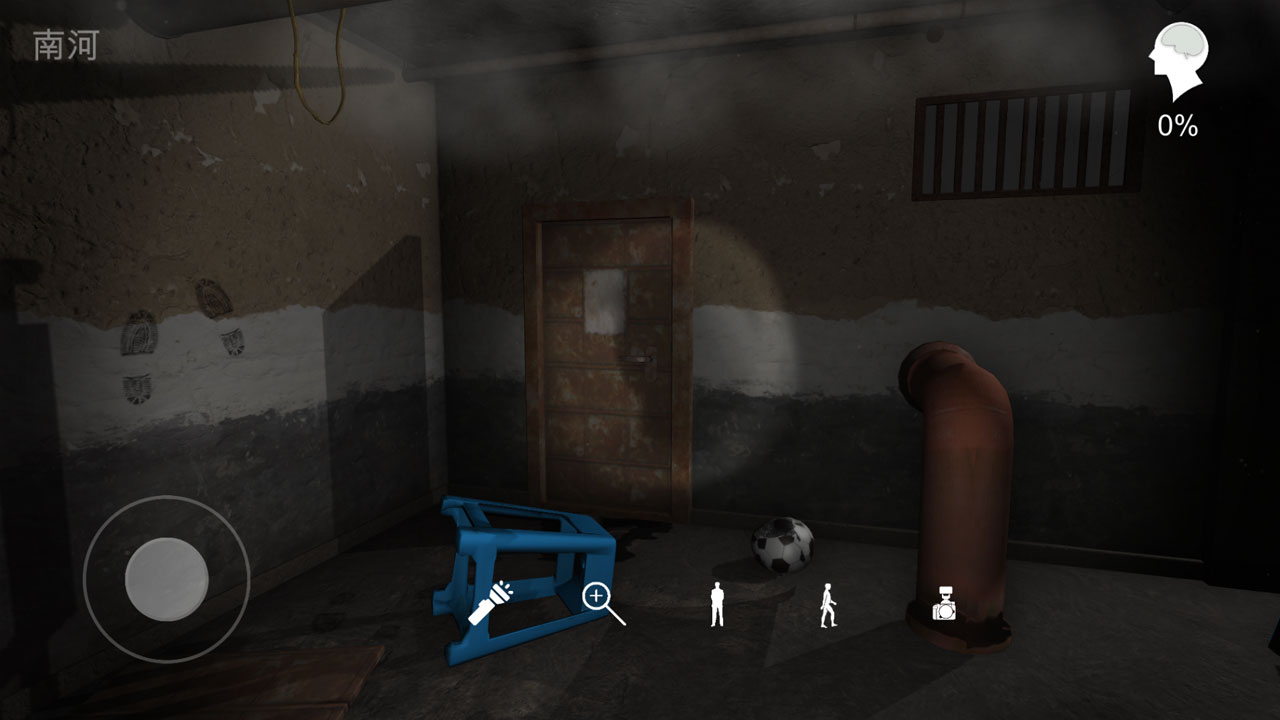 孙美琪疑案：鬼佬 v3.2.5