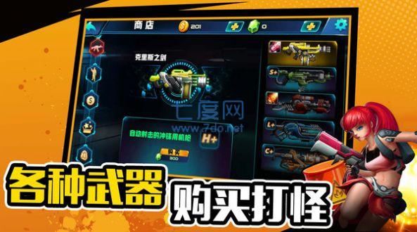 萌少女射击大乱斗 v1.0.2