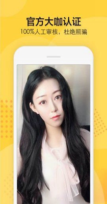 知蜜.jpg
