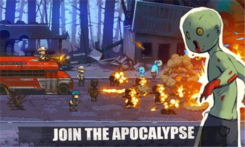 死亡突围僵尸战争普通版  v3.3.1