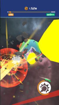 能量冲击波Energy Blast v4.0.5