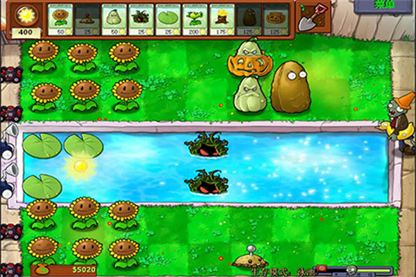 植物大战僵尸95版随机植物