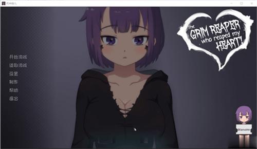 死神薇儿 需要支持安卓系统5.2以上