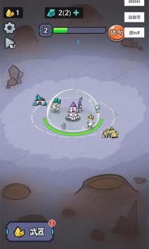 猫咪前哨站 v3.1.5