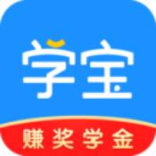 学宝