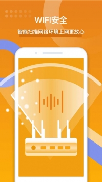 全能清理大师 v2.0.5