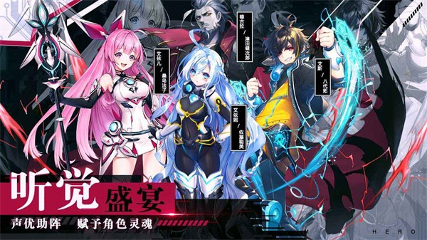 时逆日服  v1.2.6