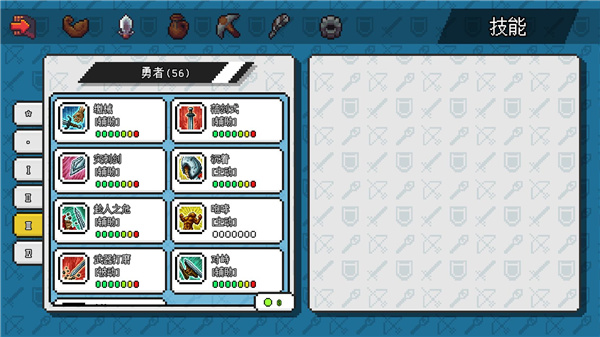 像素冒险世界游戏最新版 v1.6.16