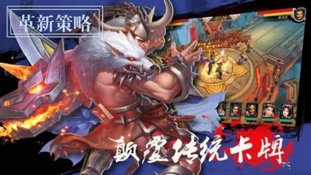 无敌小兵 v3.0.5