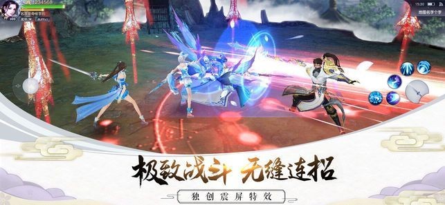 苍月之戒 2020-04-09 14:07