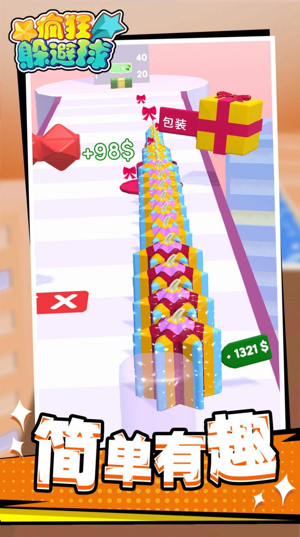 1649239059589332.jpg 1649239059589332.jpg