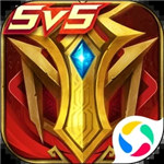 英魂之刃九游版下载