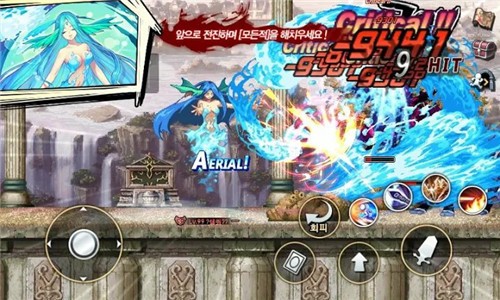 守护之剑M台服 2024-06-25 15:08