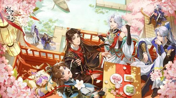 摇光录乱世公主国际服