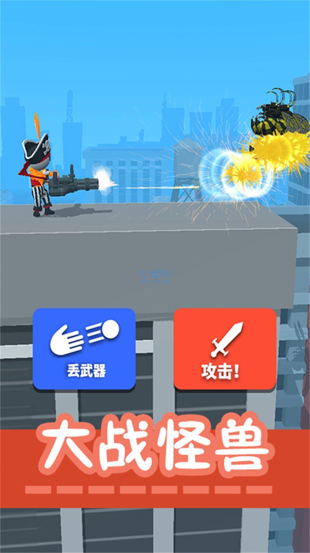 画画对战火柴世界游戏 v1.0.0