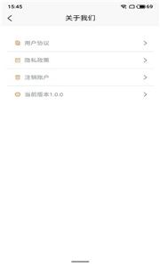 抓图猫去水印  v1.0.0